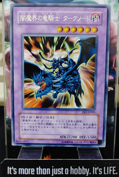 47429538