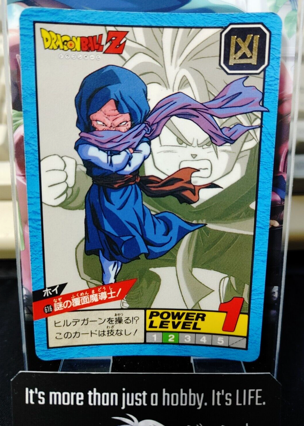 47424105