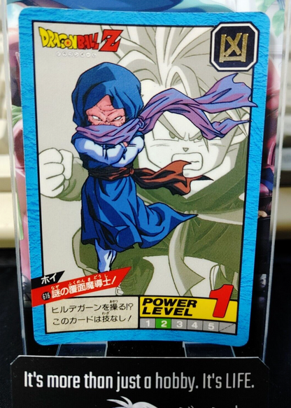 47424105