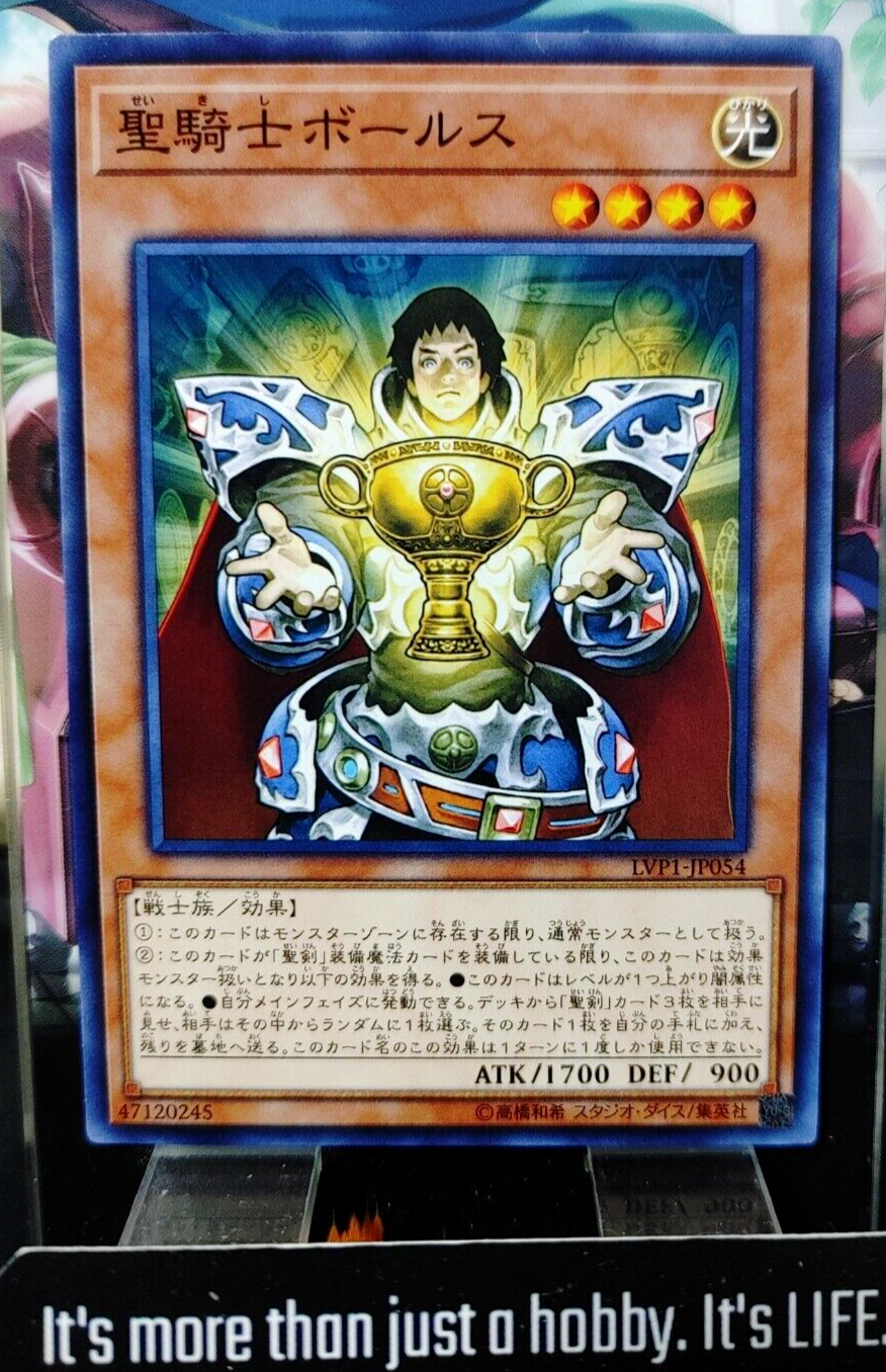 47424382