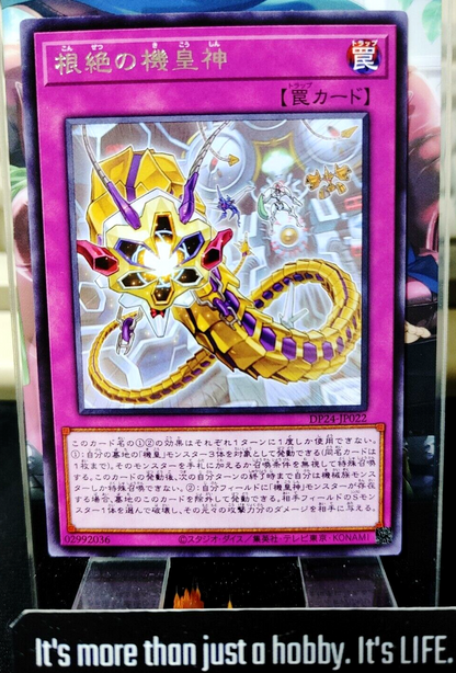 47431533