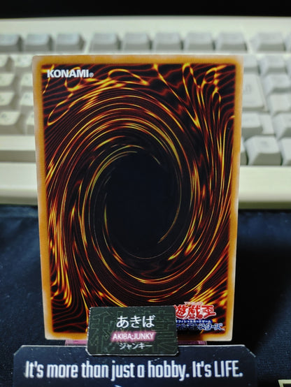 Back to the Front Yugioh SD34-JP034 Yu-Gi-Oh Konami OCG JAPAN