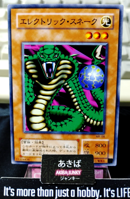 47426122