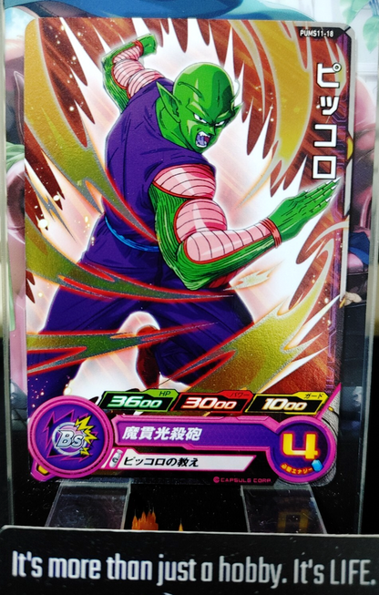 47431746