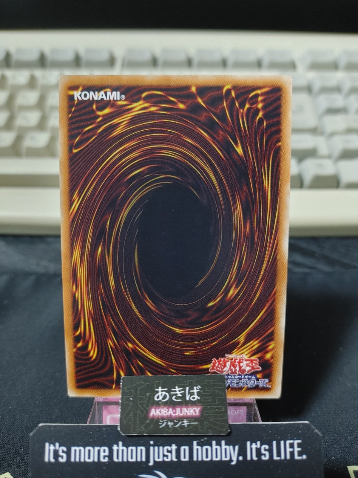 47435154