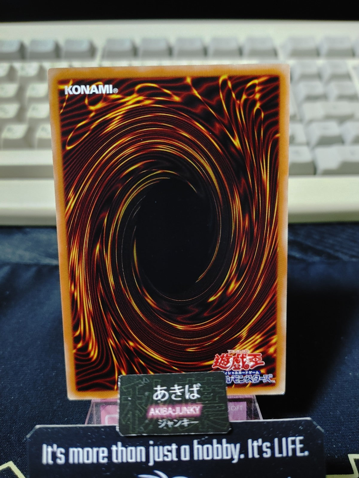 47423391