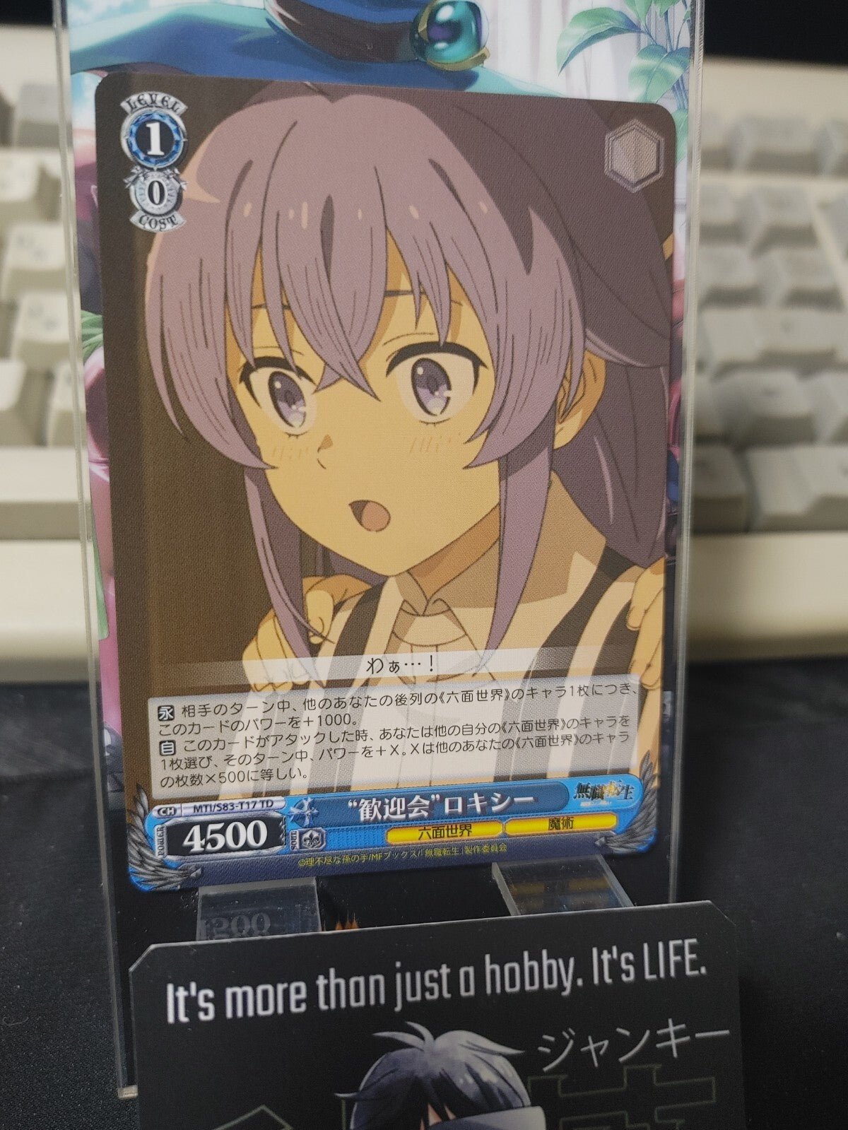 47430494