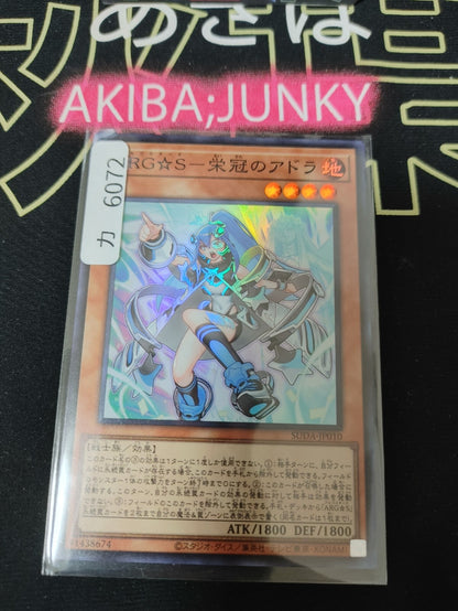 47436177