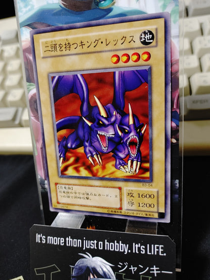 47424367