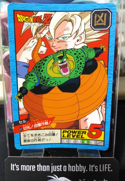 47428171