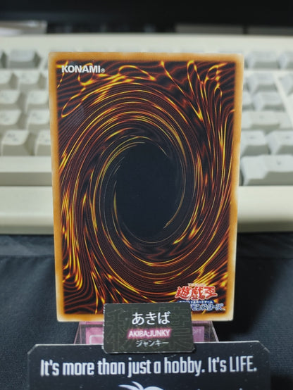 47434706