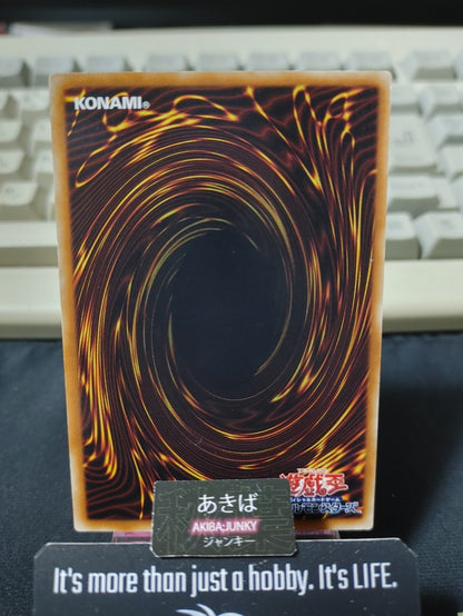 Xyz Veil Yugioh EP12-JP011 Rare Konami OCG JAPAN