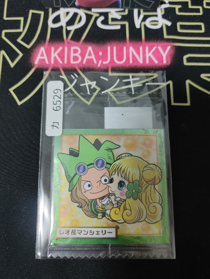 47425875
