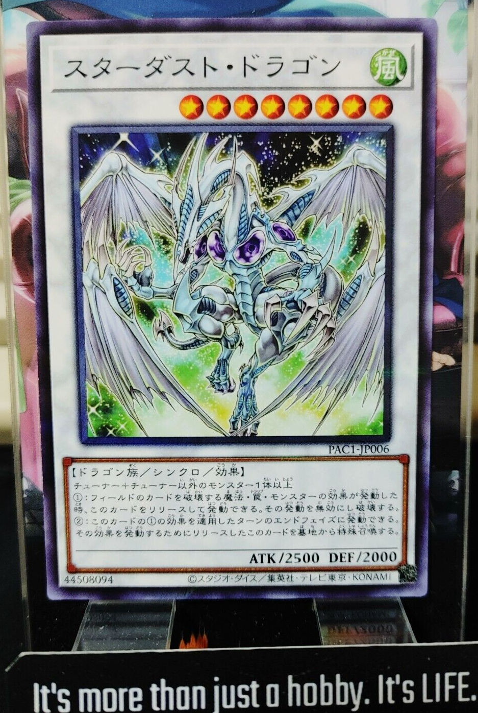 47428391