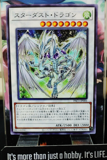 47428391