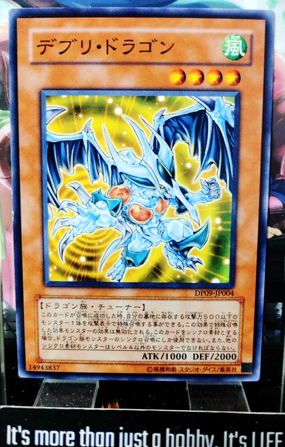 47427225