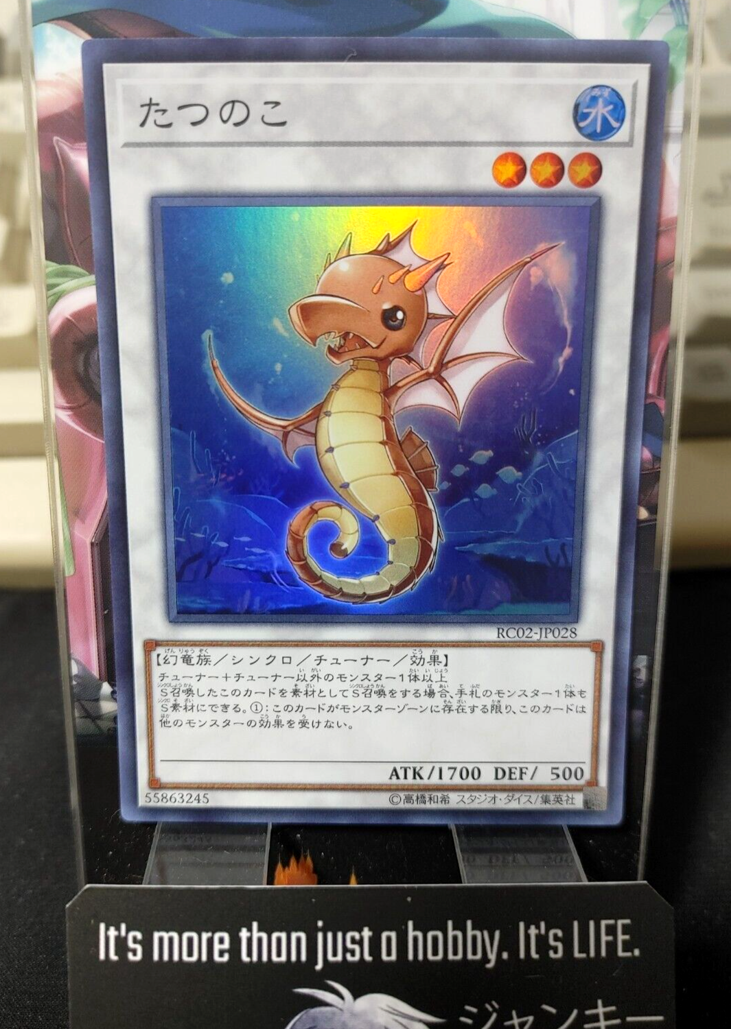 47430008