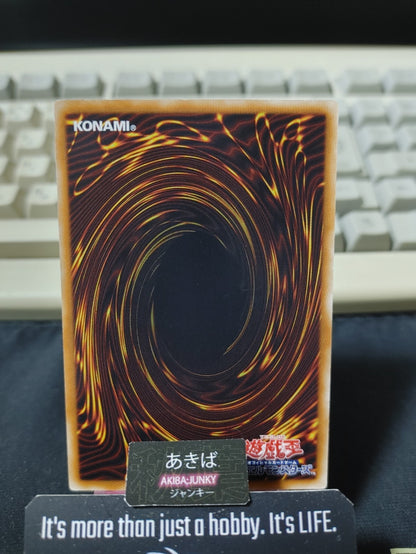 Cyber Kirin Yugioh EE04-JP188 Yu-Gi-Oh Konami OCG JAPAN