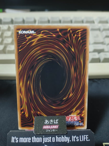 Flux Ochsenfeld Yugioh WPP7-JP057 Rare Konami OCG JAPAN