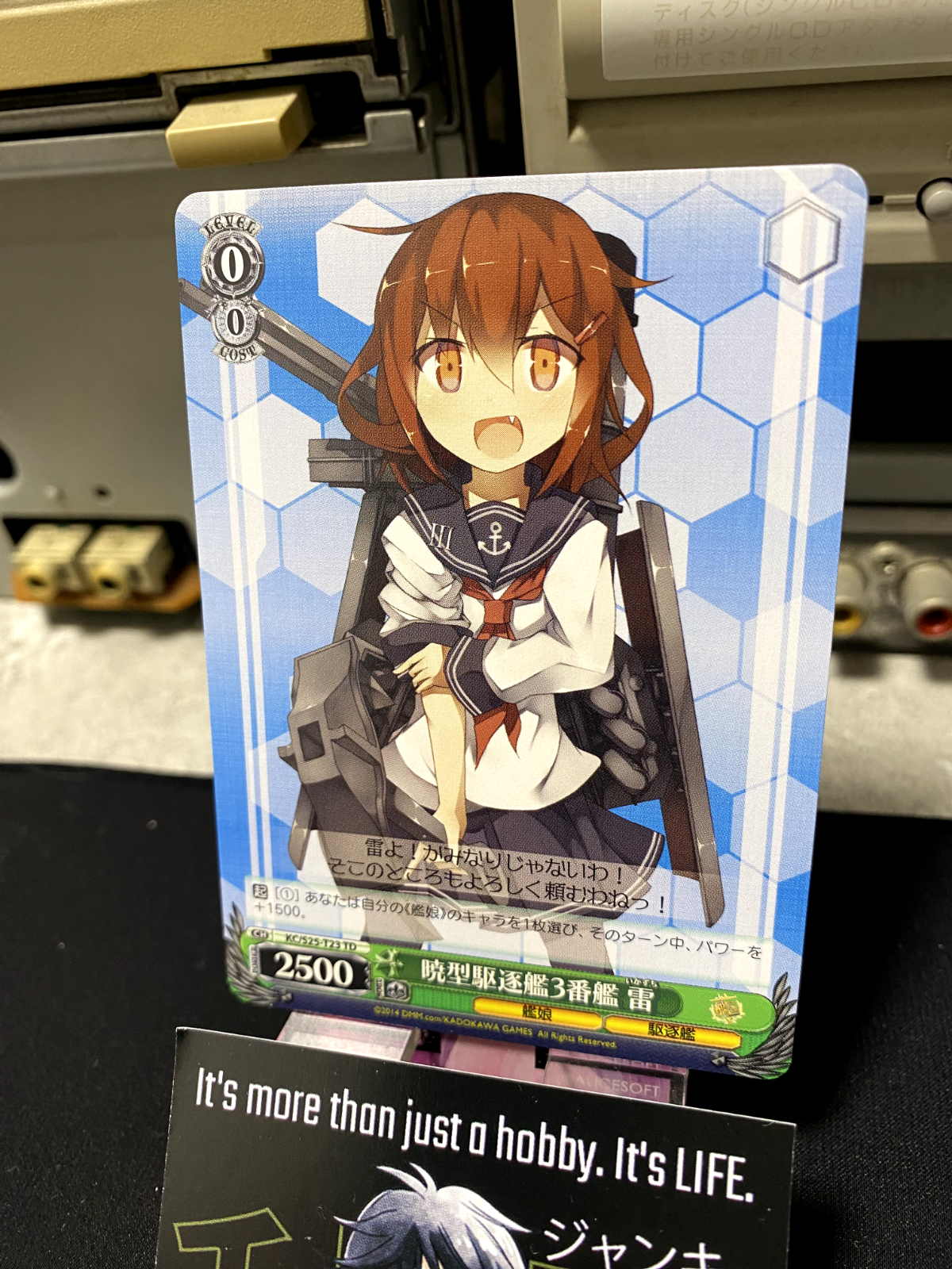 47425438