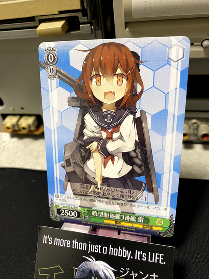 47425438