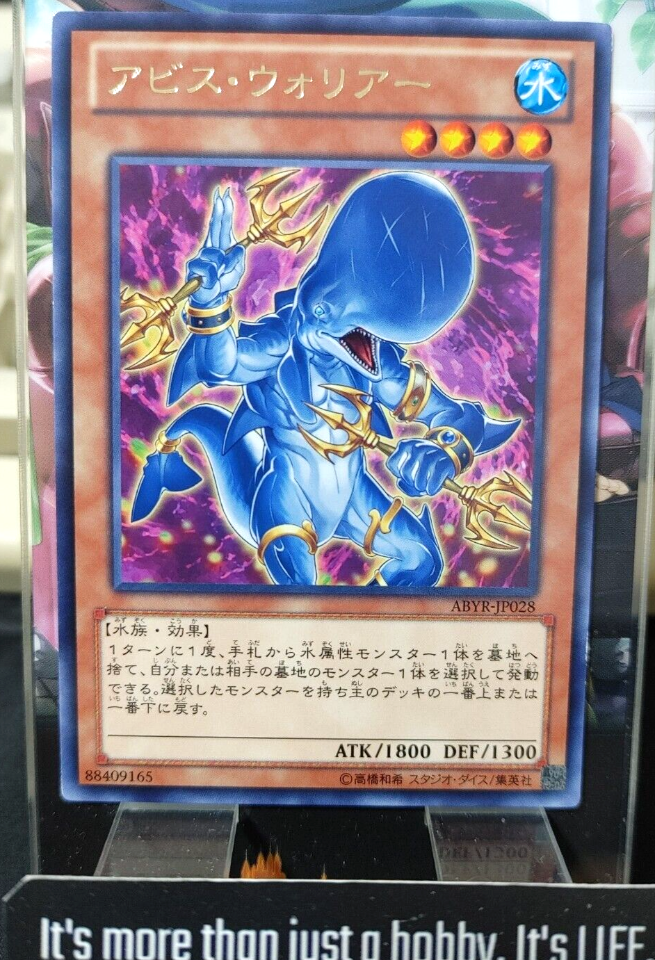 47431365