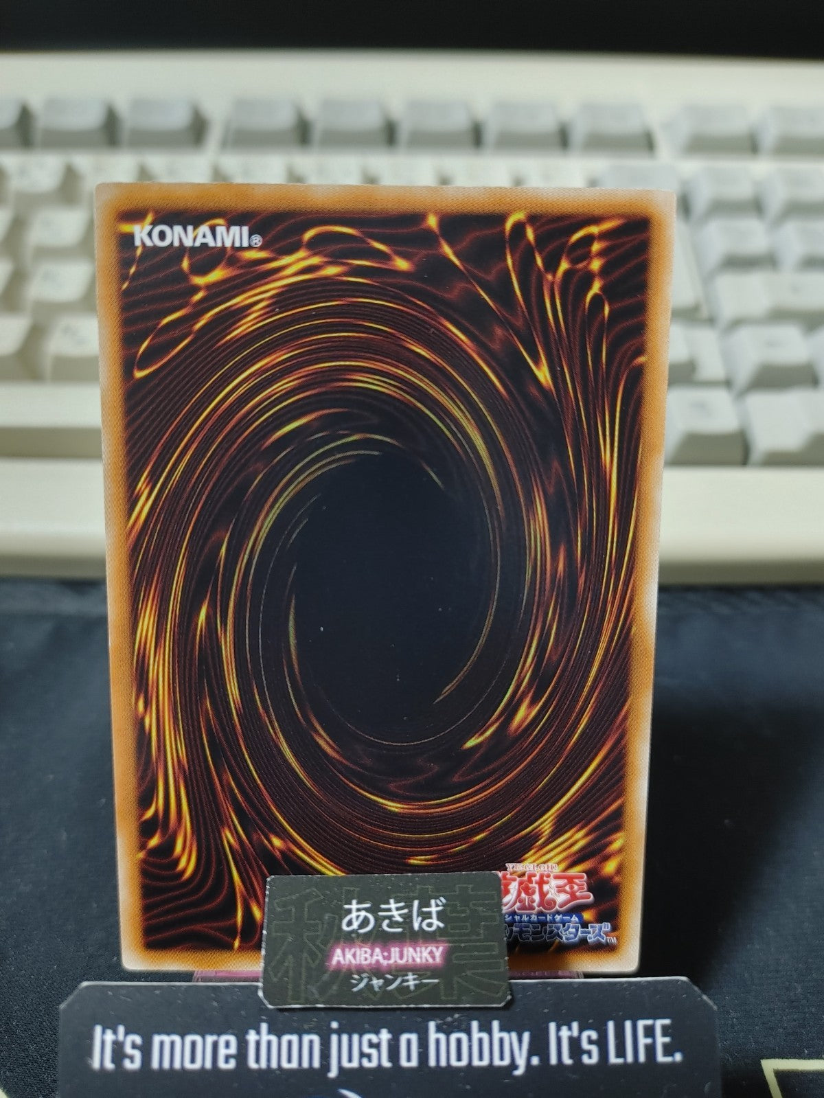 Ninjitsu Art of Duplication Yugioh EP12-JP040 Rare Konami OCG JAPAN