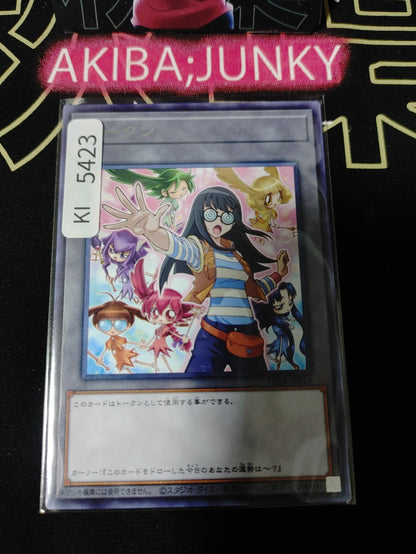 Token Carly Fortune Fairies Yugioh TK04-JP014 Rare OCG Japan