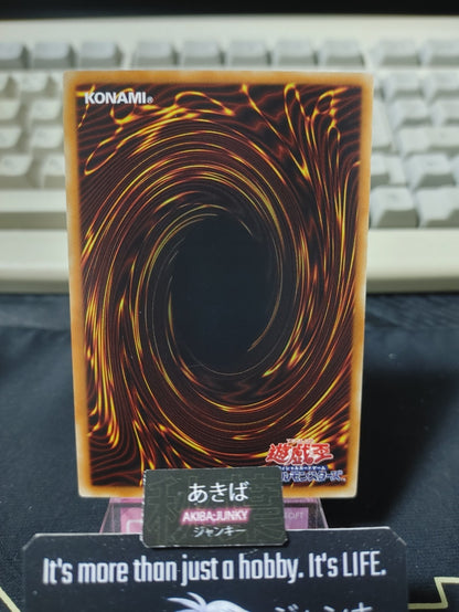 47434039