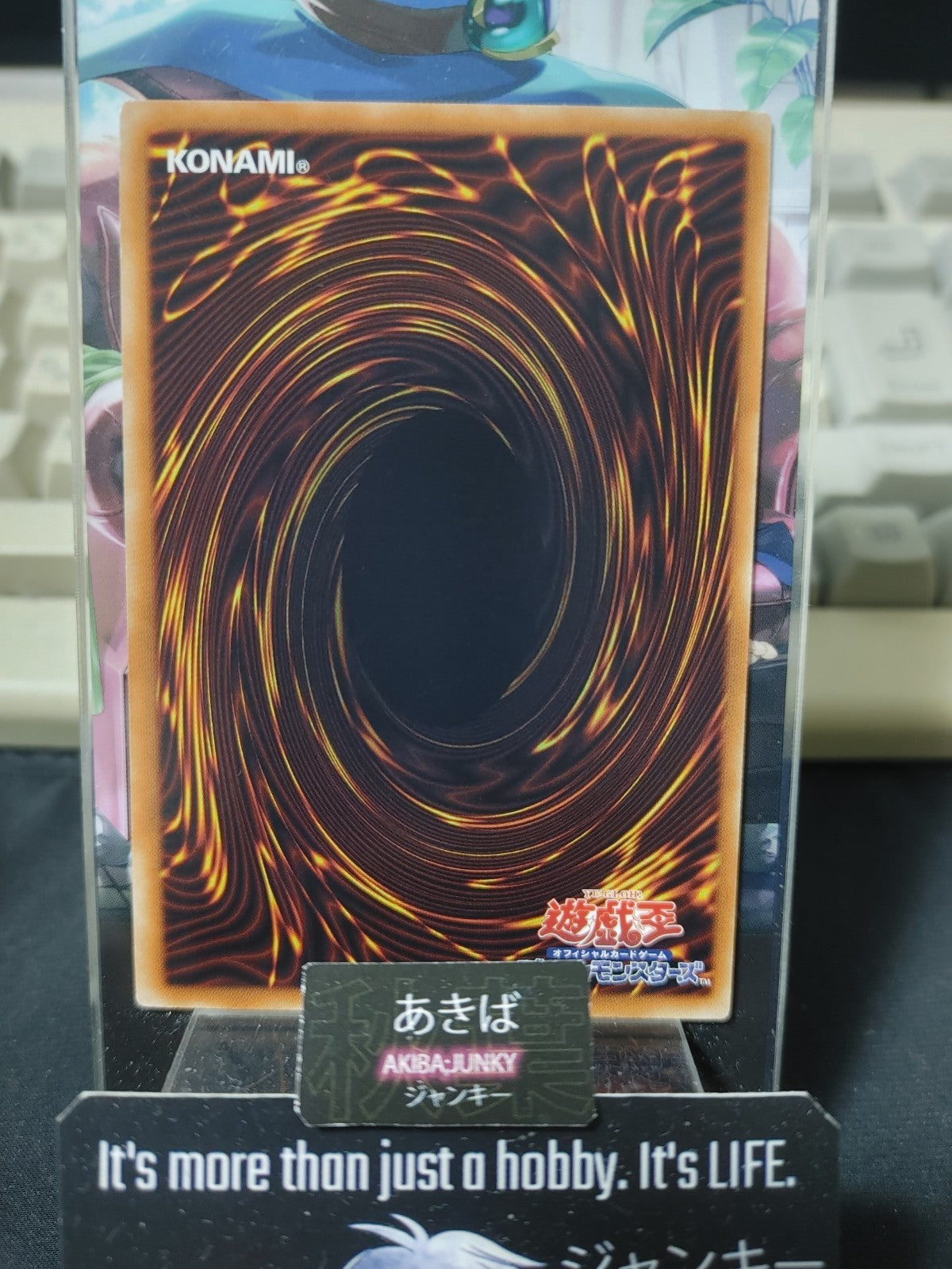 47425155