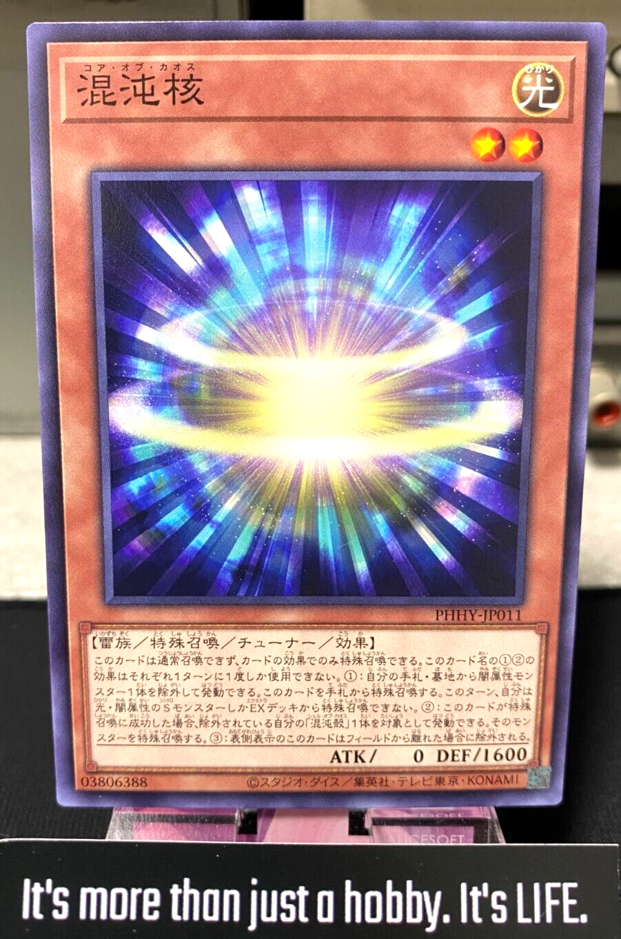 47427361