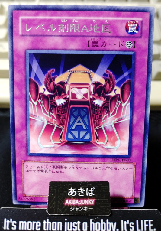Level Limit - Area A Yugioh EEN-JP060 Rare Konami OCG JAPAN