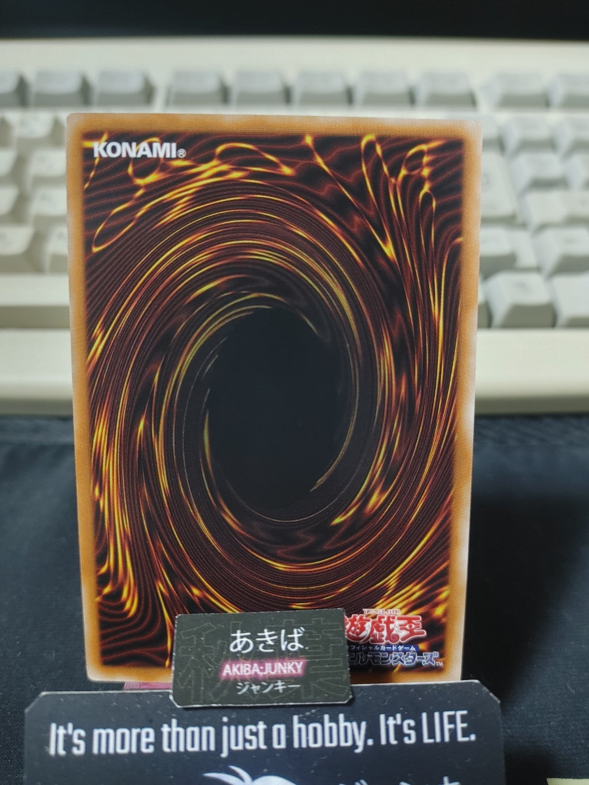 SRadiant Typhoon Fonix, the Great Flame Yugioh 26LP-JP014 Ultra Rare OCG JAPAN