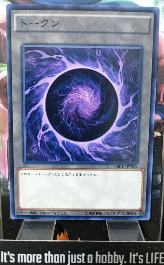 47426949