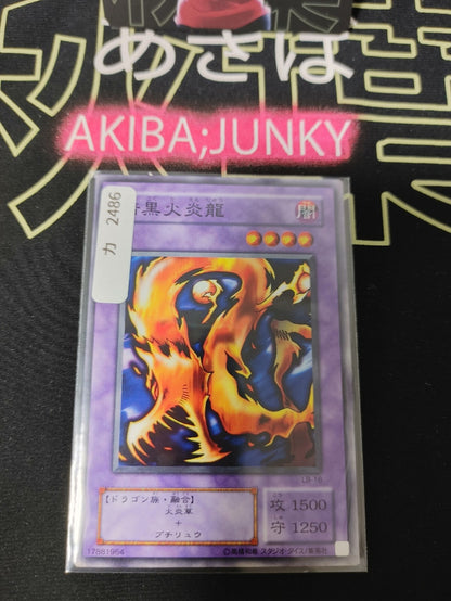 47430310
