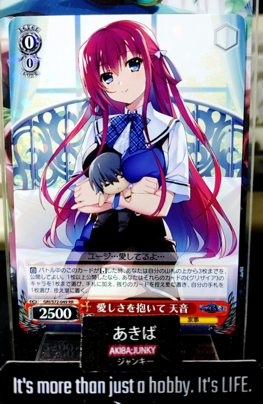 47431150
