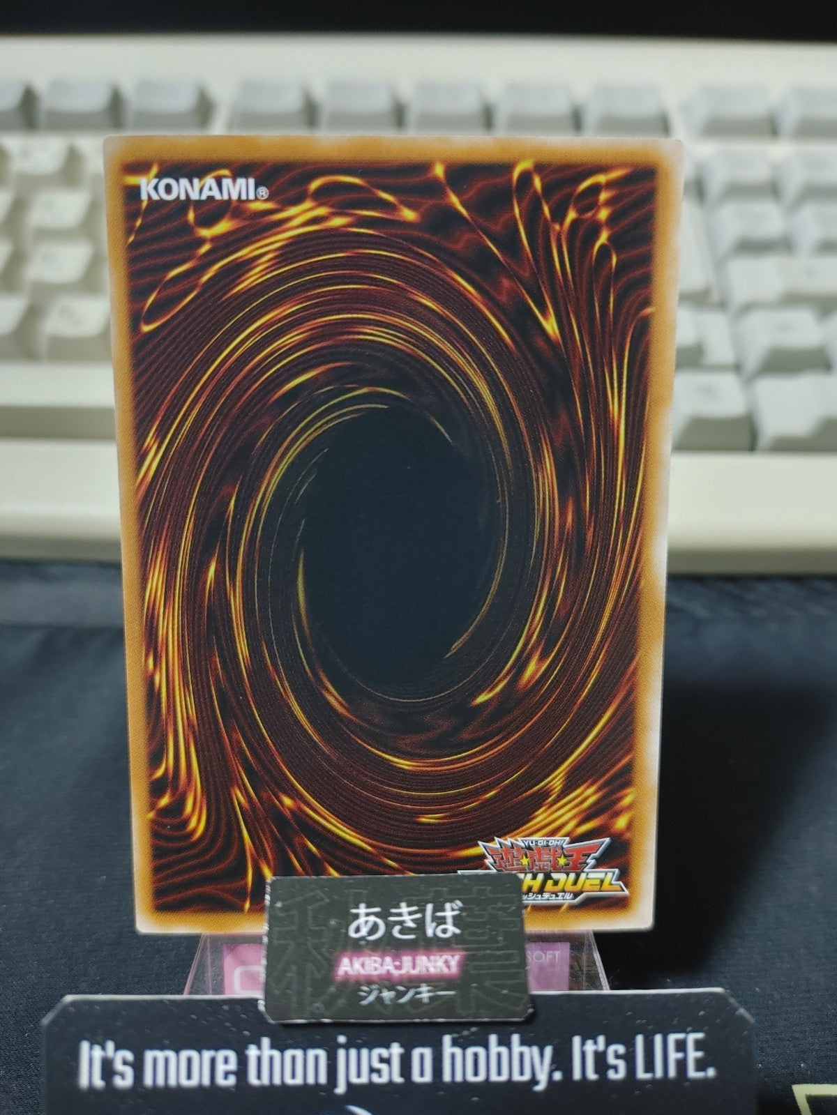 47432823