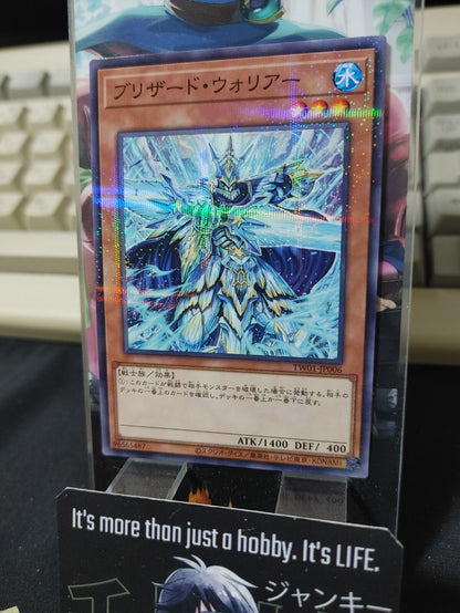 47435737