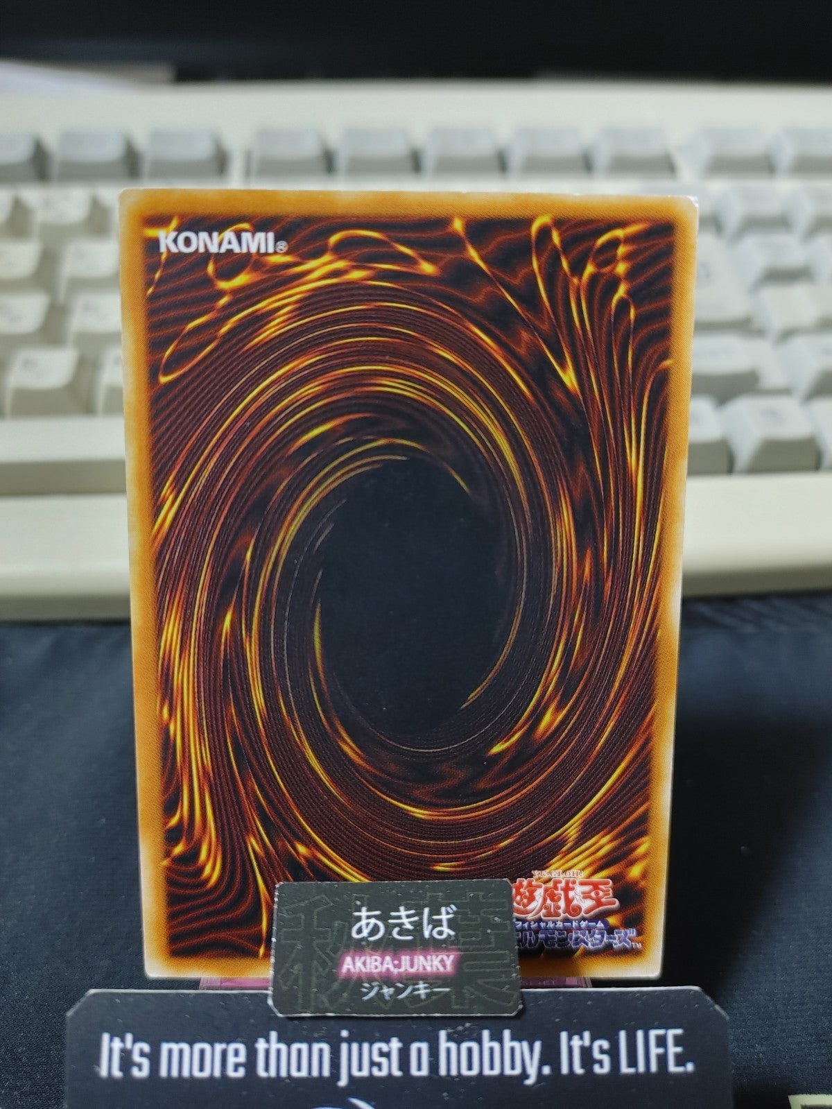 Dian Keto the Cure Master Yugioh EX-23 Yu-Gi-Oh OCG JAPAN UNCENSORED
