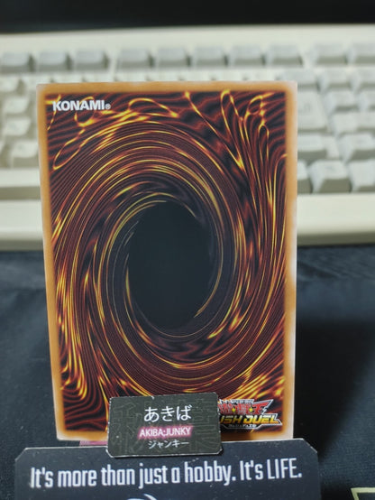 Lostream Shell Yugioh RD/CA01-JP039 Ultra Rare Rush Duel Konami JAPAN