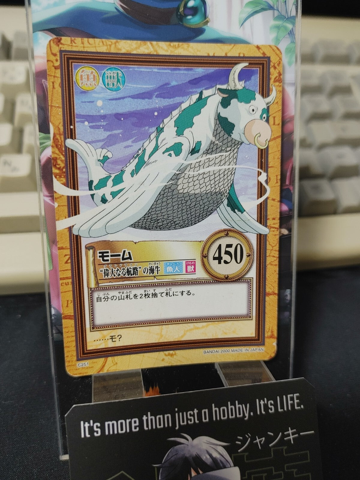 47435803