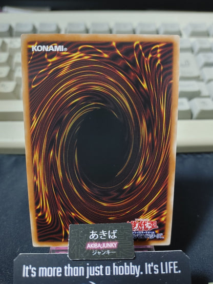 Wake Up Your Elemental HERO Yugioh HC01-JP012 Prismatic Secret OCG bJAPAN