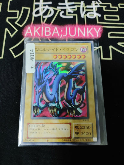 47435035
