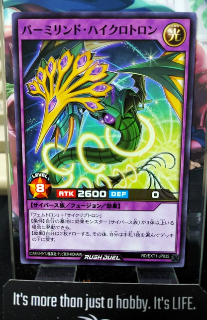47435390