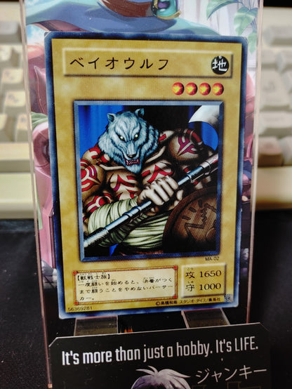 47435545
