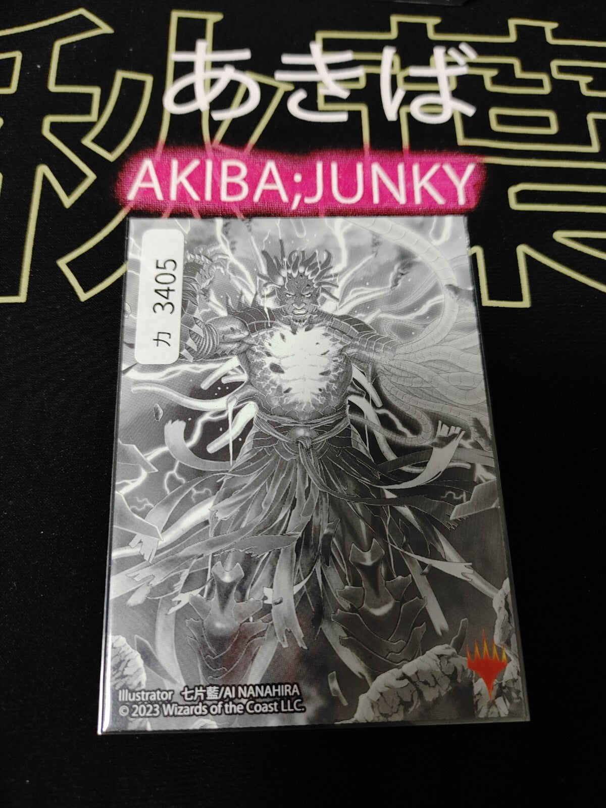 47431761