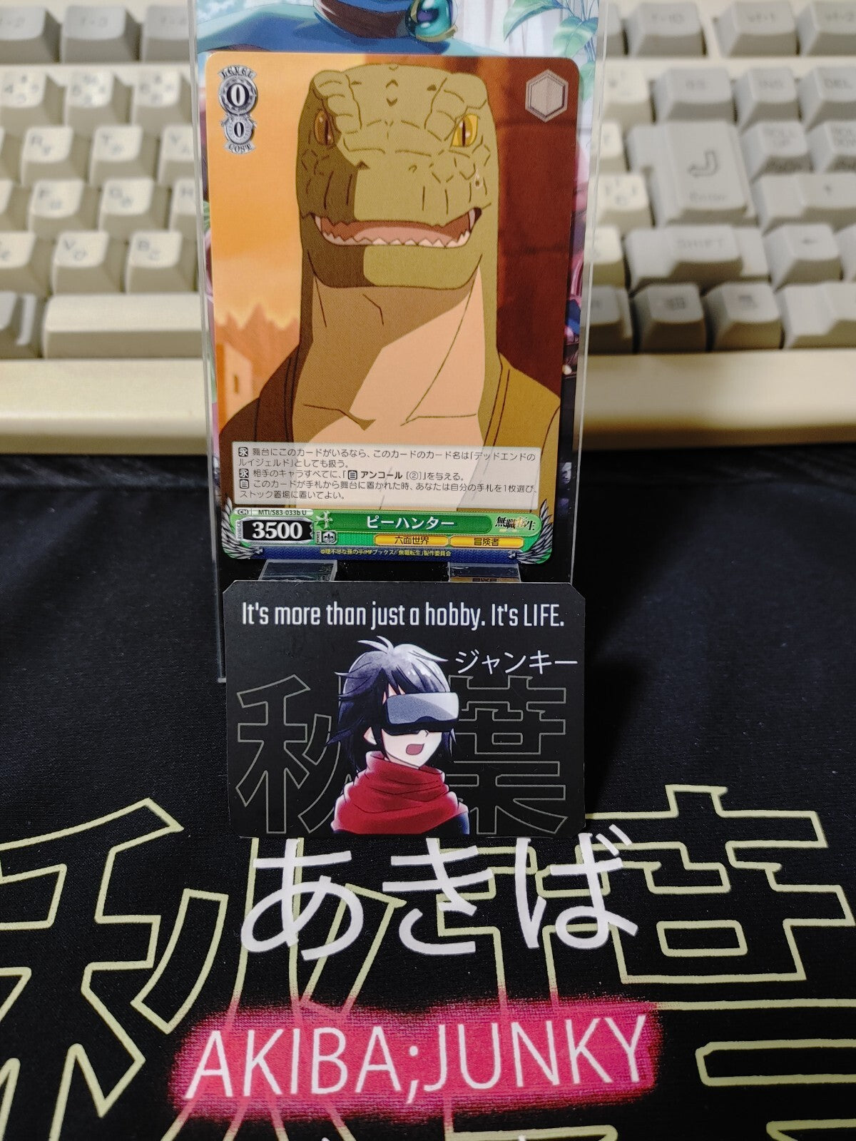 47429991