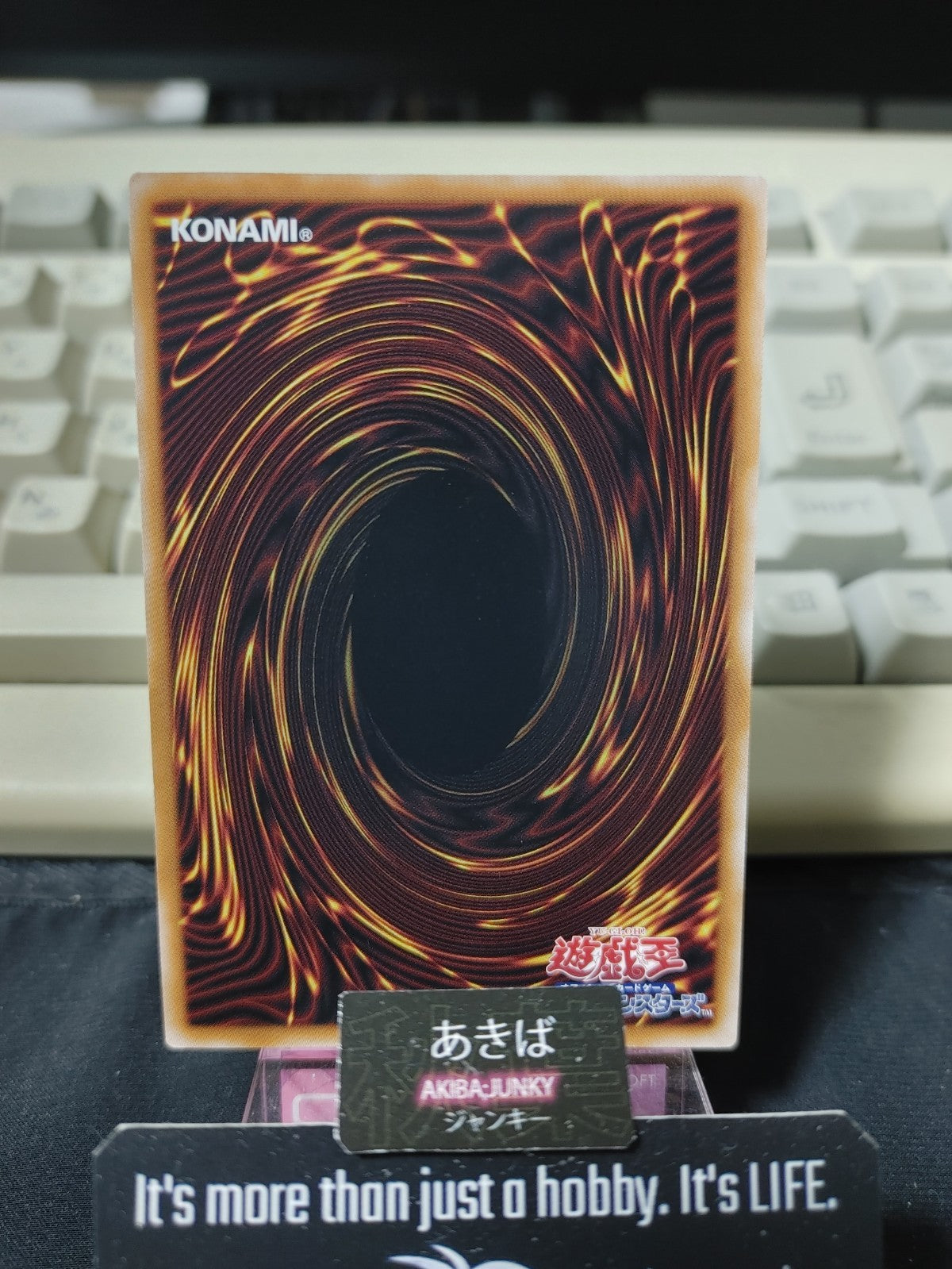 47430586