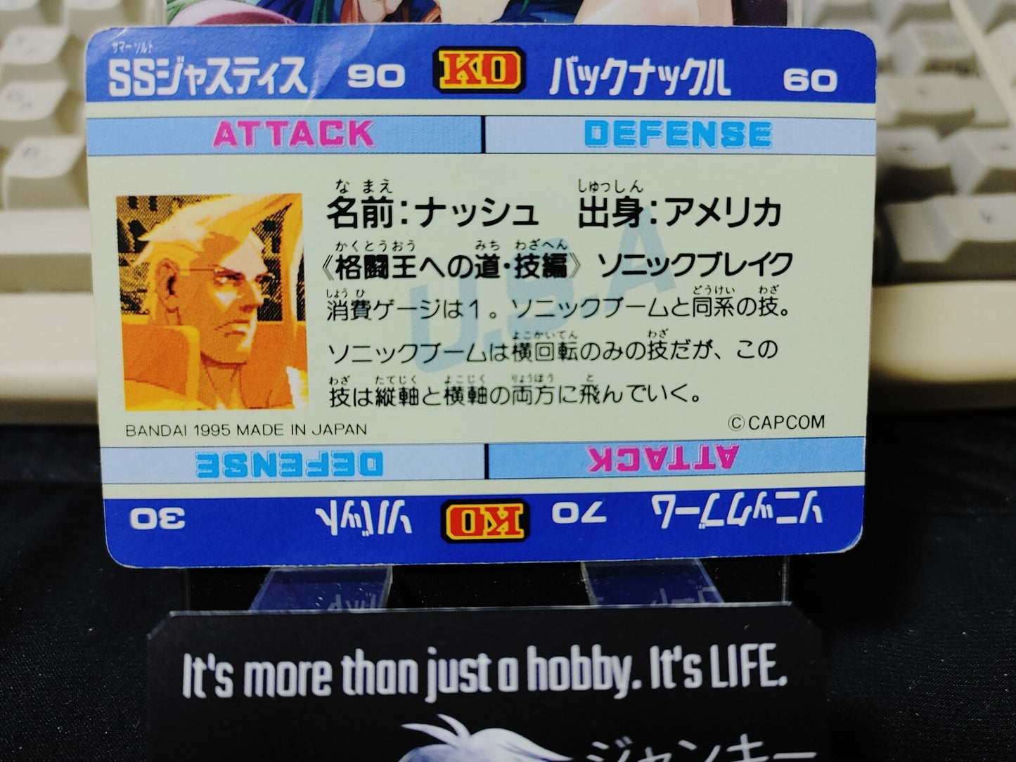 47426461