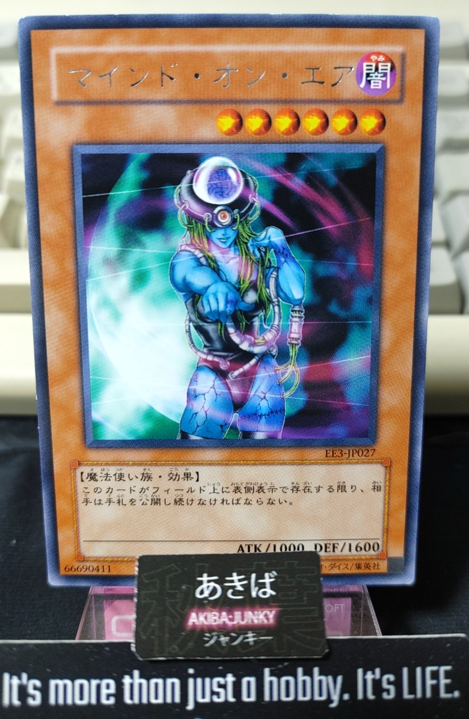 47434701